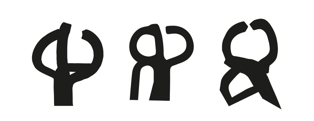 recherches_formes-02