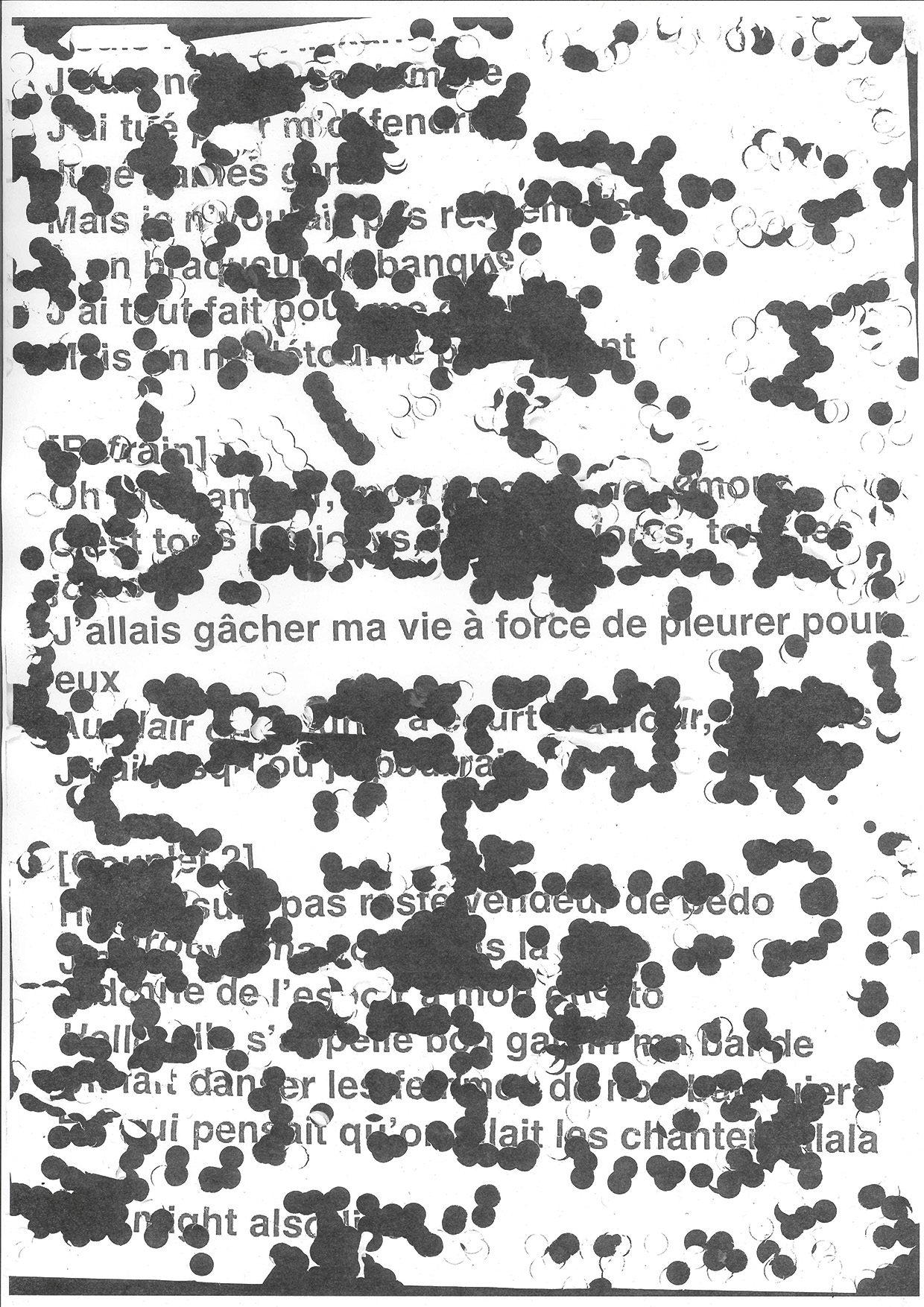 scan_phrase